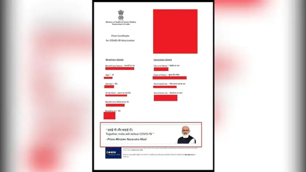  India Today 