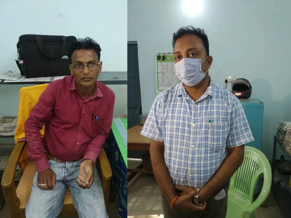 ଭିଜିଲାନ୍ସ ଜାଲରେ ୨ ଅଧିକାରୀ ଓ କିରାଣୀ, ୮୪ ହଜାର ଟଙ୍କା ଲାଞ୍ଚ ନେଇ ଧରାପଡ଼ିଲେ
