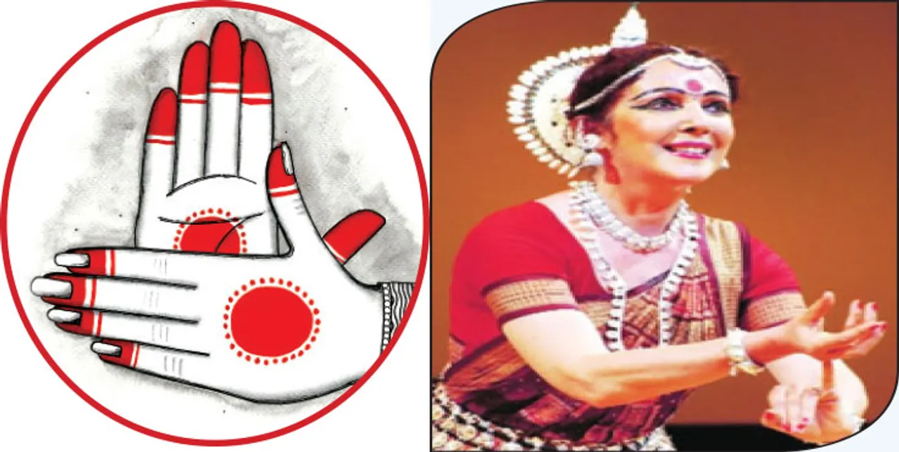  ବିଶ୍ବ ନୃତ୍ୟ ଦିବସ: ଦୂରେଇବ ଅନ୍ଧକାର, ଆଲୋକିତ ହେବ ମଞ୍ଚ...