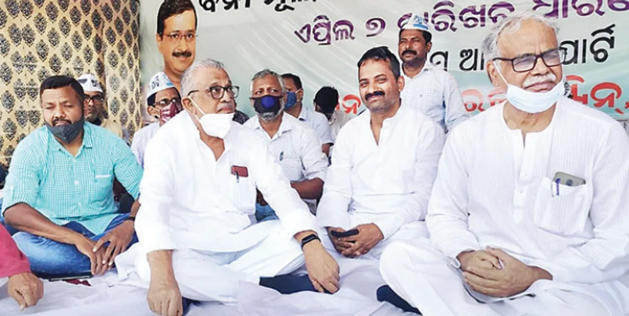  ଆପ୍‌ର ବିଜୁଳି ସତ୍ୟାଗ୍ରହ, ୭ମ ଦିନରେ ଆମରଣ ଅନଶନ