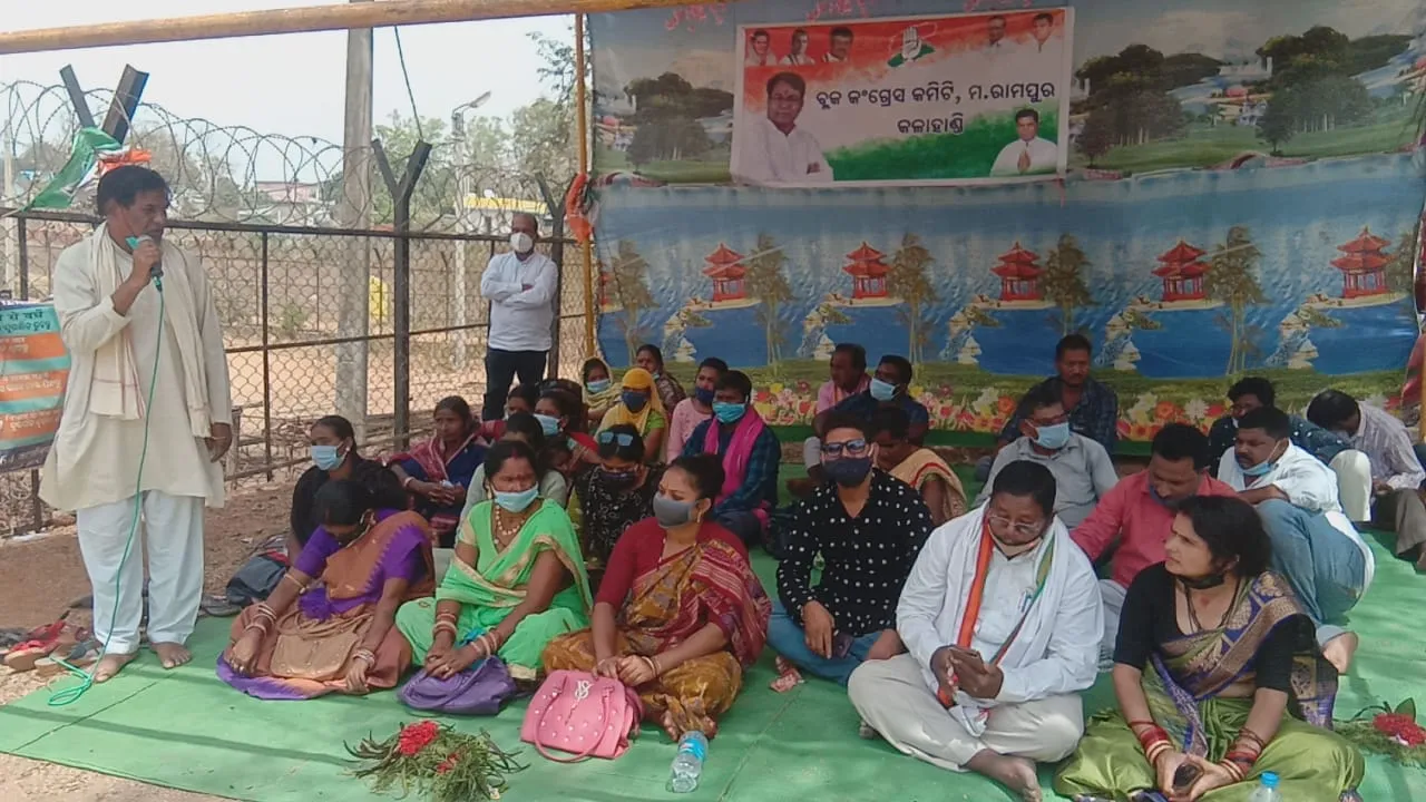  ନବମ ଶ୍ରେଣୀ ଛାତ୍ରୀଙ୍କୁ ଦୁଷ୍କର୍ମ ମାମଲା: କଂଗ୍ରେସର ଥାନା ଘେରାଉ