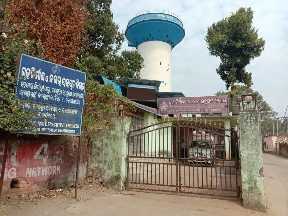  ଜଳୁଛି ସହର, ବଢୁଛି ତାତି: ଭବାନୀପାଟଣାରେ ୪୧.୬ ଡିଗ୍ରି ଉପରେ ପାରଦ