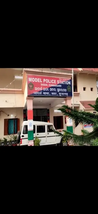  ସୁନ୍ଦରଗଡ଼ର ଆଭାଗୃହରୁ ନିଖୋଜ ୪ ନାବାଳିକାଙ୍କ ମଧ୍ୟରୁ ୨ ଜଣ ଉଦ୍ଧାର