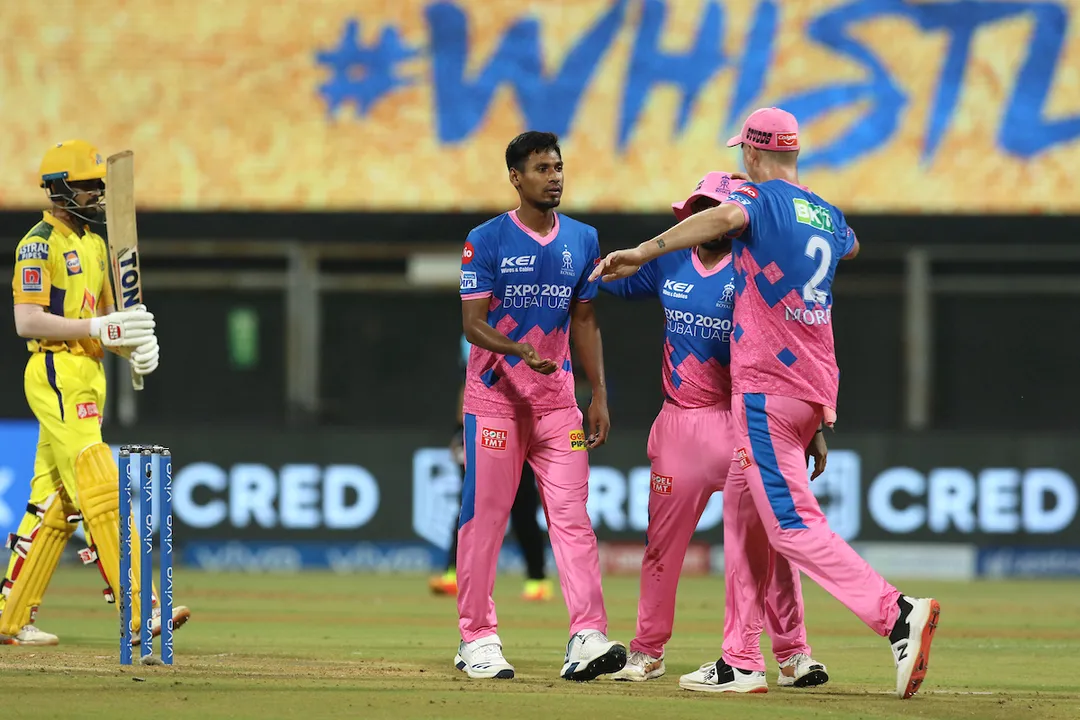  @ipl 