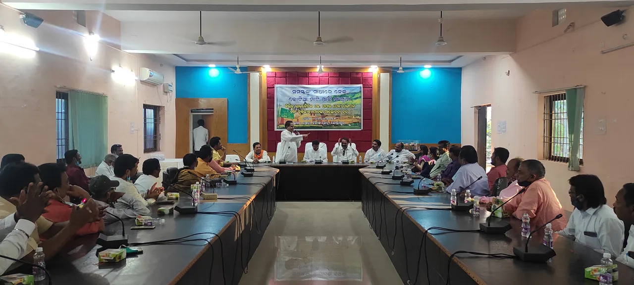  ଆନ୍ଧ୍ରକୁ ମୁହଁ ତୋଡ୍‌ ଜବାବ ପାଇଁ ମଙ୍ଗ ଭିଡିଲେ କୋରାପୁଟିଆ ନେତା