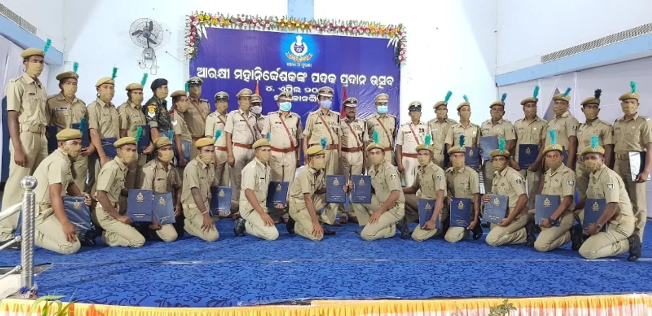  Sambad 