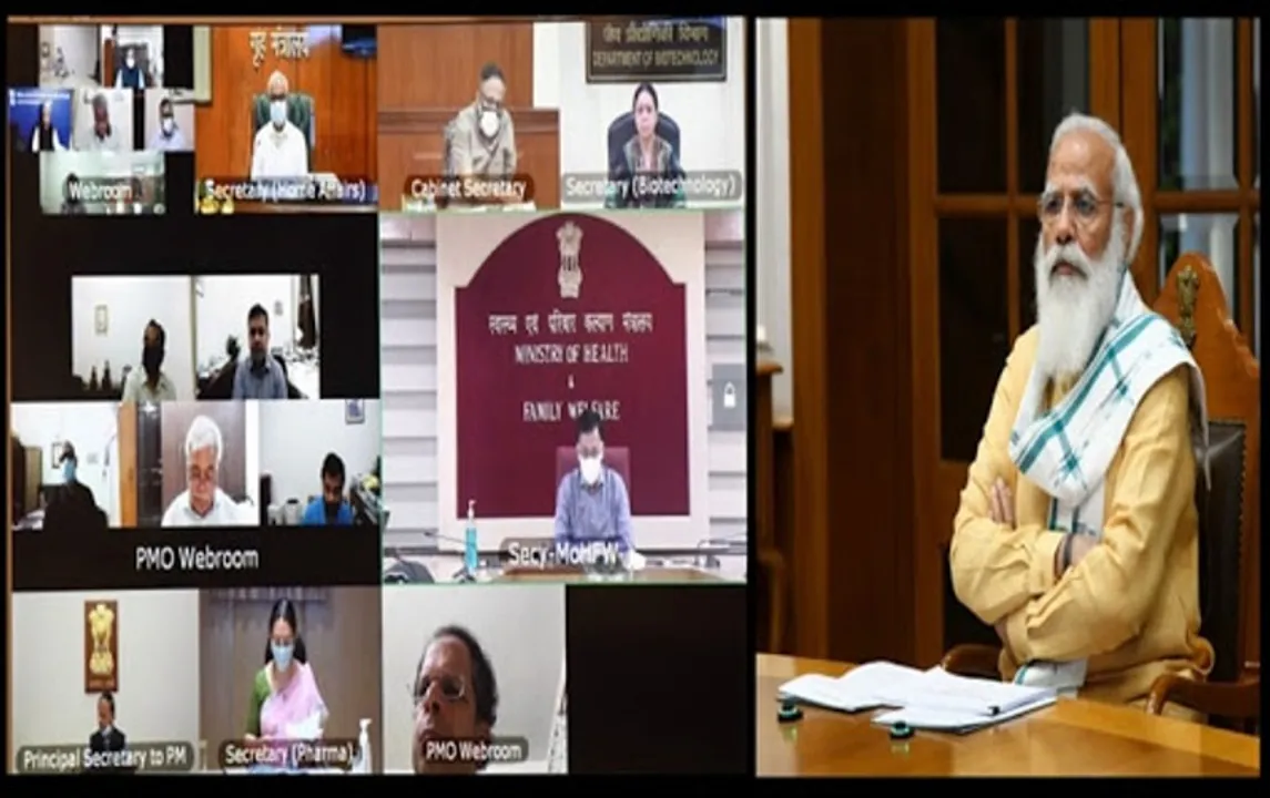  ଦେଶର ଅଗ୍ରଣୀ ଡାକ୍ତରମାନଙ୍କ ସହିତ କୋଭିଡ-୧୯ ମୁକାବିଲା ନେଇ ସମୀକ୍ଷା କଲେ ପ୍ରଧାନମନ୍ତ୍ରୀ