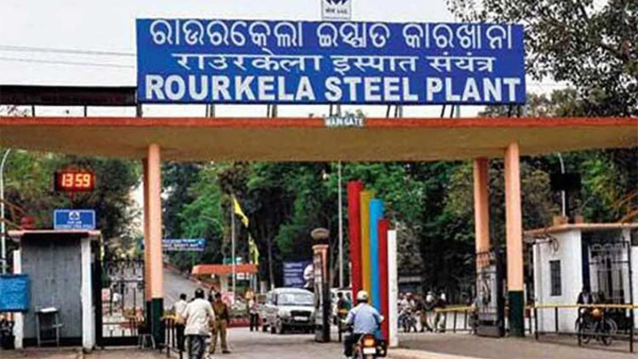  ୭୦ ବର୍ଷ ପରେ ବି ସରୁନି ଆର୍‌ଏସ୍‌ପି ବିସ୍ଥାପନ ସମସ୍ୟା