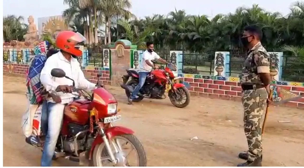  କରୋନା ପାଇଁ ଏବର୍ଷ ବି ବନ୍ଦ ହେଲା ବାରୁଣୀ ମେଳା, ୧୪୪ ଧାରା ଲାଗୁ