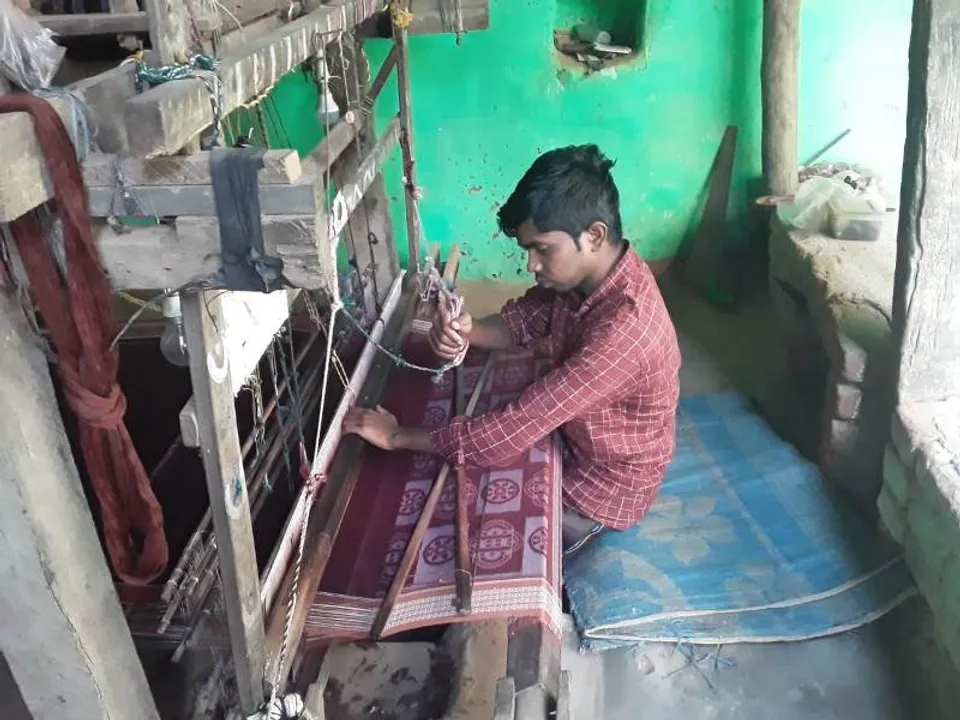  Sambad 
