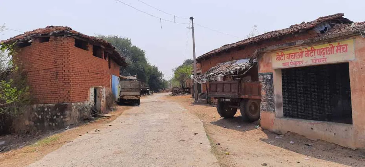  ବରଗଡ଼ : ମୁହଁ ମୋଡ଼ିଲେଣି ସୀମାନ୍ତ ଲୋକେ; ବାପା-ମା’ ଓଡ଼ିଶାର, ପୁଅ ଛତିଶଗଡ଼ି