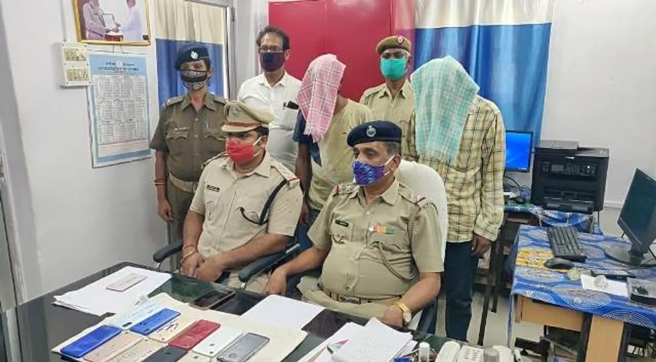  ଭଦ୍ରକ ରେଳବାଇ ପୁଲିସ ଦ୍ୱାରା ମୋବାଇଲ ଲୁଟେରା ଗିରଫ