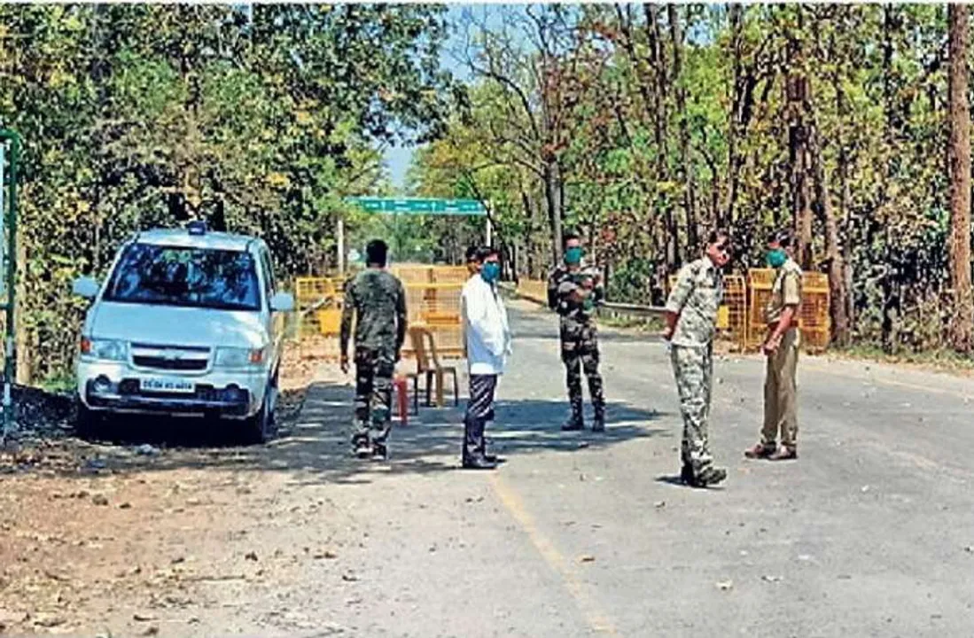  Patrika 