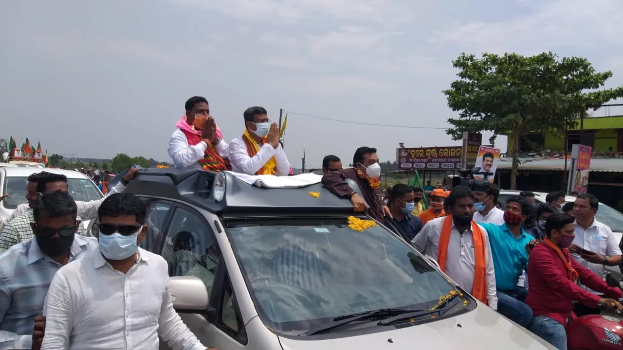  ପୁରୀ: ପିପିଲିରେ ବିଜେପି ପ୍ରାର୍ଥୀ ଆଶ୍ରିତ ପଟ୍ଟନାୟକଙ୍କ ପାଇଁ କେନ୍ଦ୍ରମନ୍ତ୍ରୀ ଧର୍ମେନ୍ଦ୍ର ପ୍ରଧାନଙ୍କ ନିର୍ବାଚନ ପ୍ରଚାର