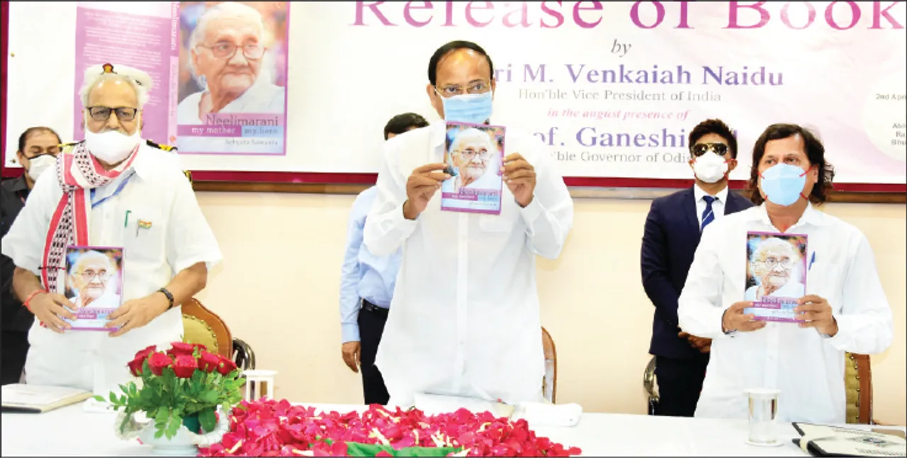  ମା, ମାତୃଭାଷା ଓ ମାତୃଭୂମିକୁ ଭୁଲିଯିବା ଉଚିତ ନୁହେଁ: ଉପରାଷ୍ଟ୍ରପତି
