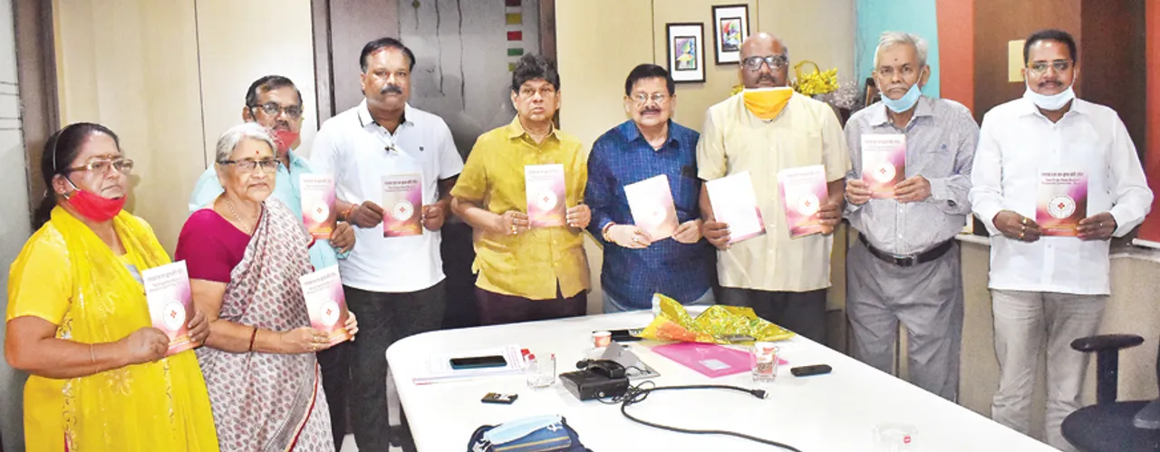  ରେଡ୍‌କ୍ରସ ରାଜ୍ୟ ଶାଖା ସୁରକ୍ଷା ସମିତି ବୈଠକ: ଭାରତୀୟ ରେଡ୍‌କ୍ରସ୍‌ ସୋସାଇଟିକୁ ଅଧିକ ଚଳଚଞ୍ଚଳ କରାଯିବ