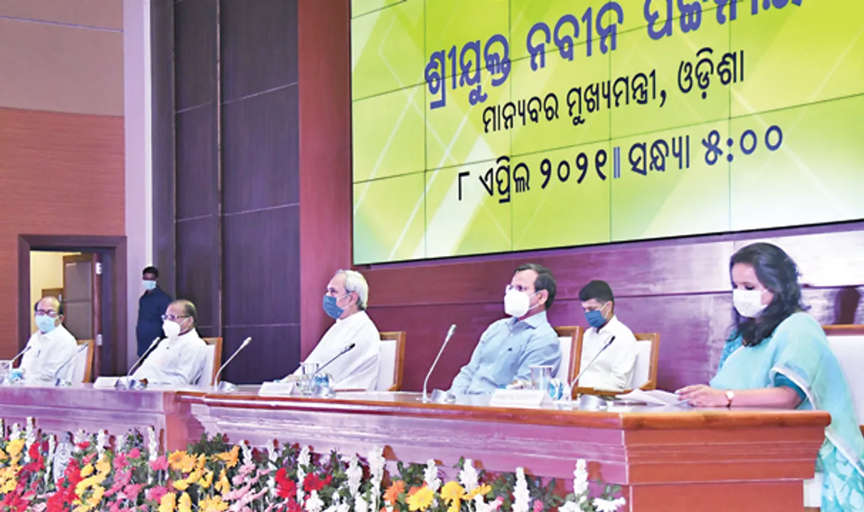  ଜଳସମ୍ପଦ ବିଭାଗରେ ନିଯୁକ୍ତି ପାଇଲେ ୨୭୫ ଜଣ ସହକାରୀ କାର୍ଯ୍ୟ ନିର୍ବାହୀ ଯନ୍ତ୍ରୀ : ନୂତନ ଜ୍ଞାନକୌଶଳ ସହ ପରିଚିତ ହୁଅ: ମୁଖ୍ୟମନ୍ତ୍ରୀ