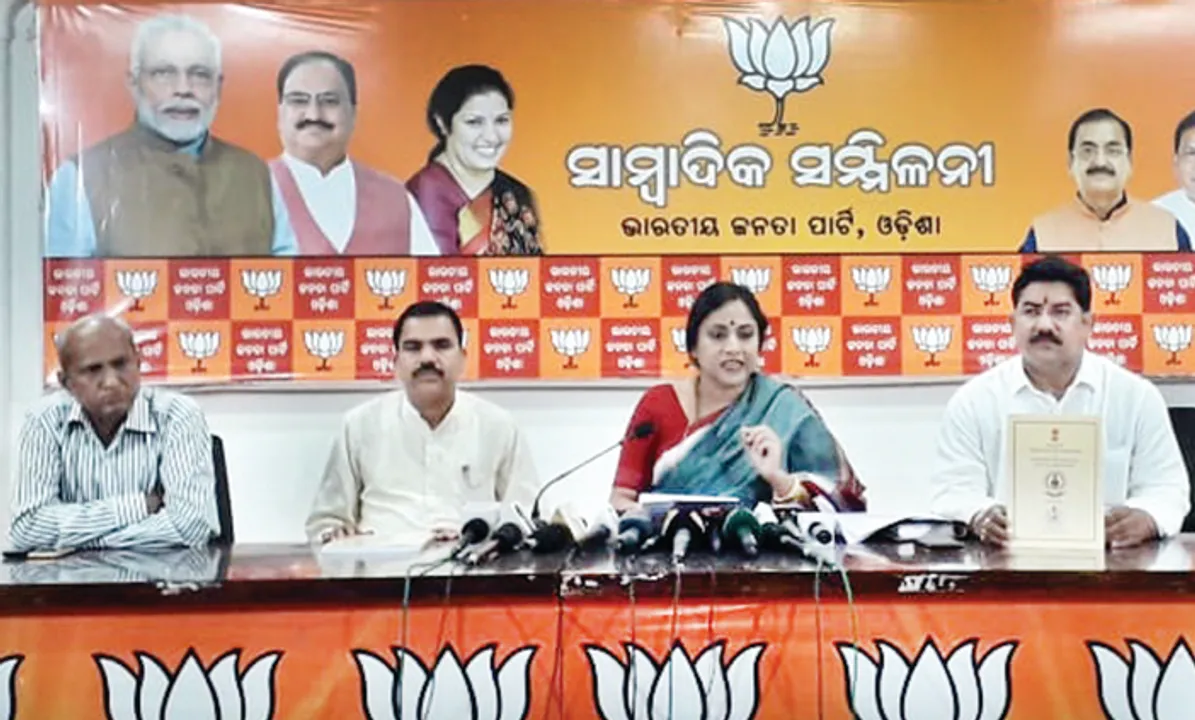  ବିଦ୍ୟୁତ ଦର ବଢ଼ିବା ପଛରେ ରହିଛି ରାଜ୍ୟ ସରକାରଙ୍କ ବଡ଼ ଦୁର୍ନୀତି: ବିଜେପି