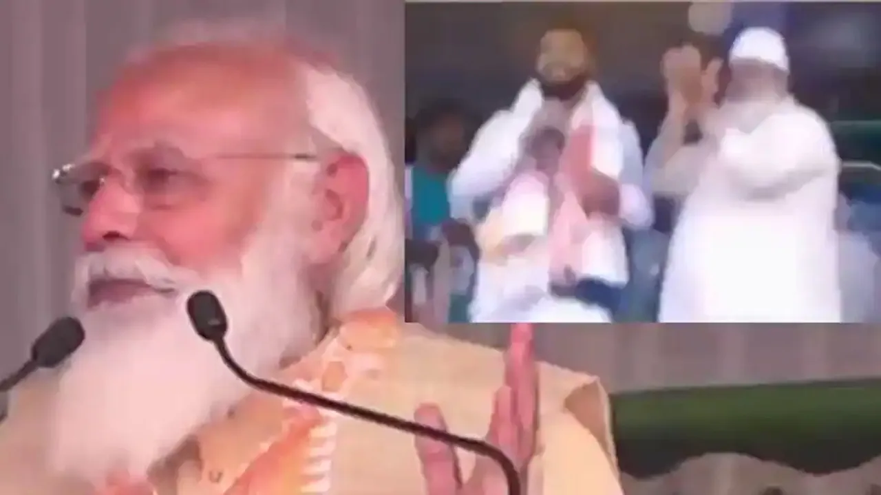  Image Courtesy of Zee News 