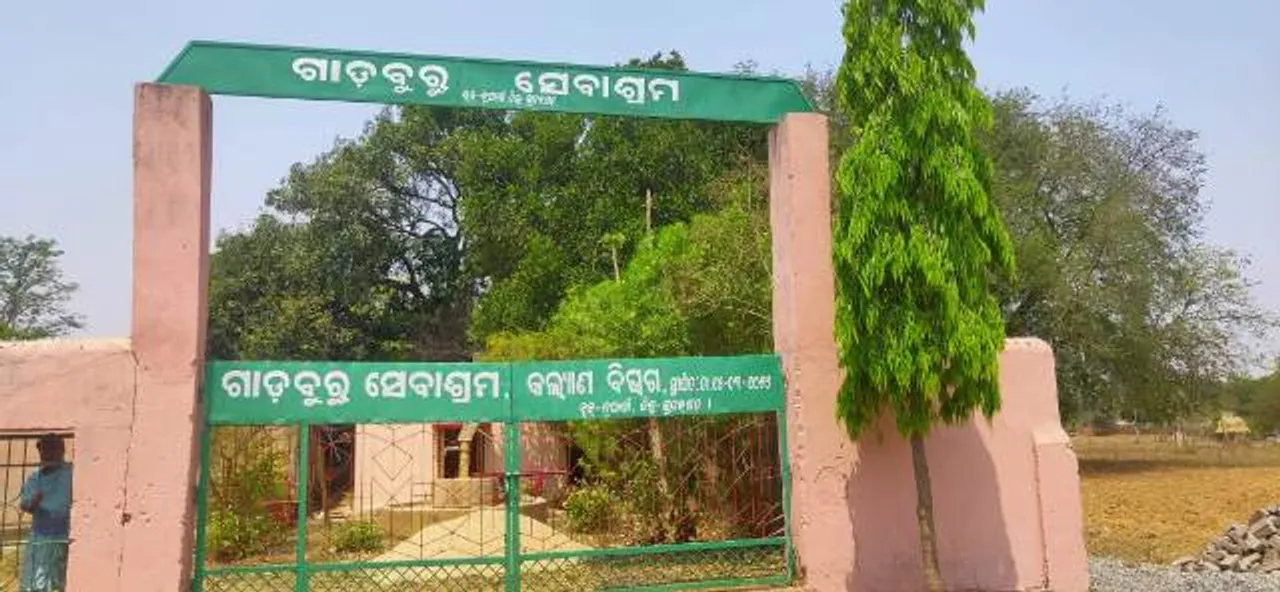  ନିର୍ଦ୍ଦିଷ୍ଟ ଠିକାଦାରଙ୍କୁ ପାନପୋଷ ପିଏଆଇଟିଡିଏର ଅନୁକମ୍ପା, ସେବାଶ୍ରମ ସ୍କୁଲ ମରାମତି ନାଁରେ ଲକ୍ଷ ଲକ୍ଷ ଚଳୁ !