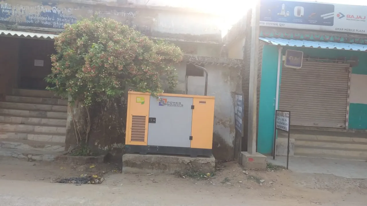  କର୍ମଚାରୀ କରୋନା ସଂକ୍ରମିତ ଚିହ୍ନଟ ହେଵା ପରେ କିଞ୍ଜିରକେଲା ଉତ୍କଳ ଗ୍ରାମ୍ୟ ବ୍ୟାଙ୍କ ସିଲ୍