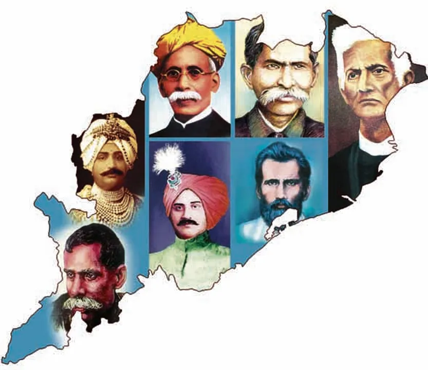  ସ୍ବତନ୍ତ୍ର ଉତ୍କଳ ଦିବସ