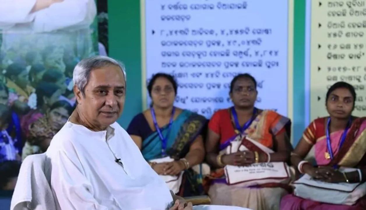  ଅବ୍ୟବହୃତ ସରକାରୀ ସମ୍ପତ୍ତିକୁ ୨ମାସ ମଧ୍ୟରେ ମିଶନ ଶକ୍ତି ମହାସଂଘମାନଙ୍କୁ ହସ୍ତାନ୍ତର କରିବାକୁ ନିର୍ଦ୍ଦେଶ ଦେଲେ ମୁଖ୍ୟମନ୍ତ୍ରୀ