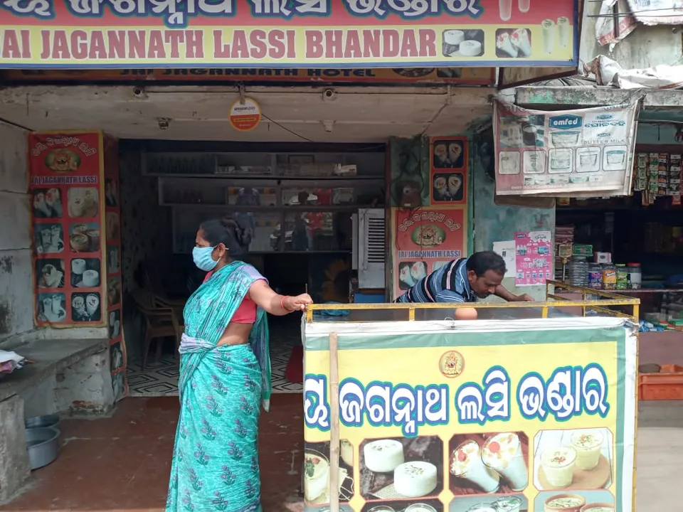  ରାଉରକେଲା: ହୋଲସେଲ ପାନ ମସଲା ଓ ଲସି ଦୋକାନ ସିଲ କଲା ଏନ୍‌ଫୋର୍ସମେଣ୍ଟ ଟିମ୍‌