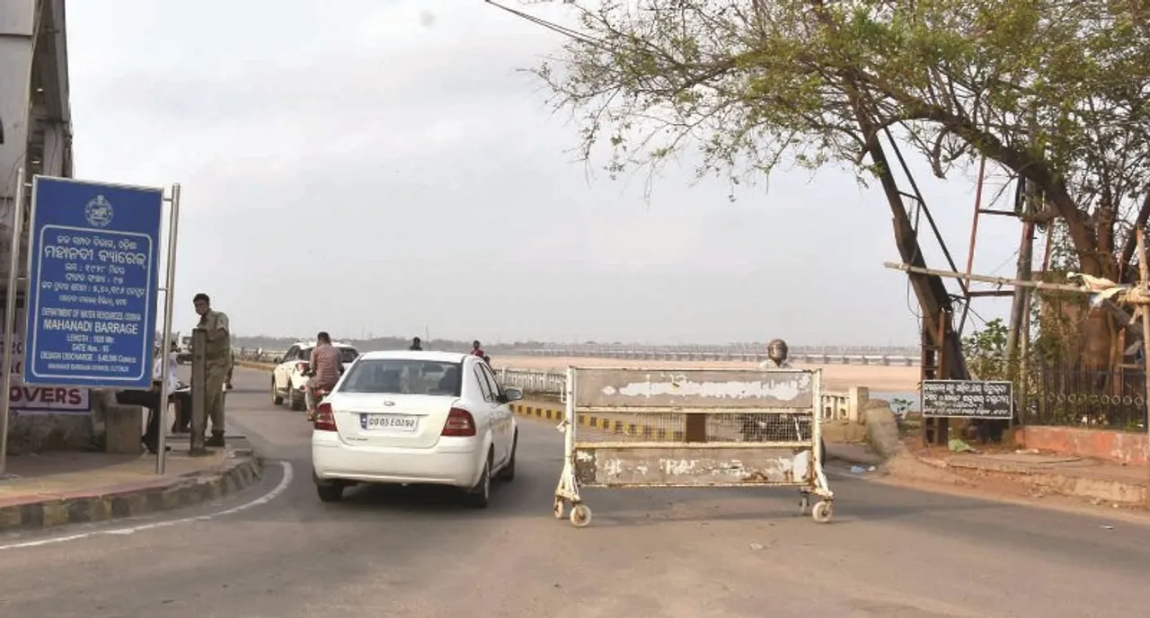  Sambad 