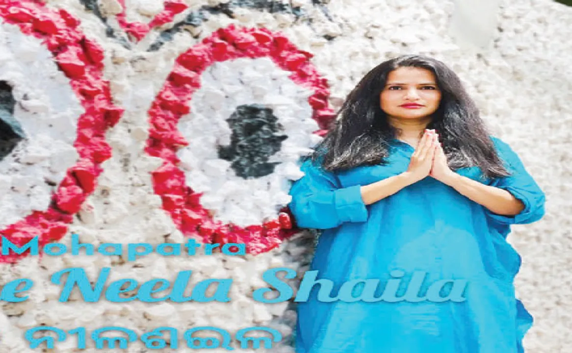  ପୁଣି ‘ଆହେ ନୀଳ ଶଇଳ’ ଗାଇଲେ ସୋନା