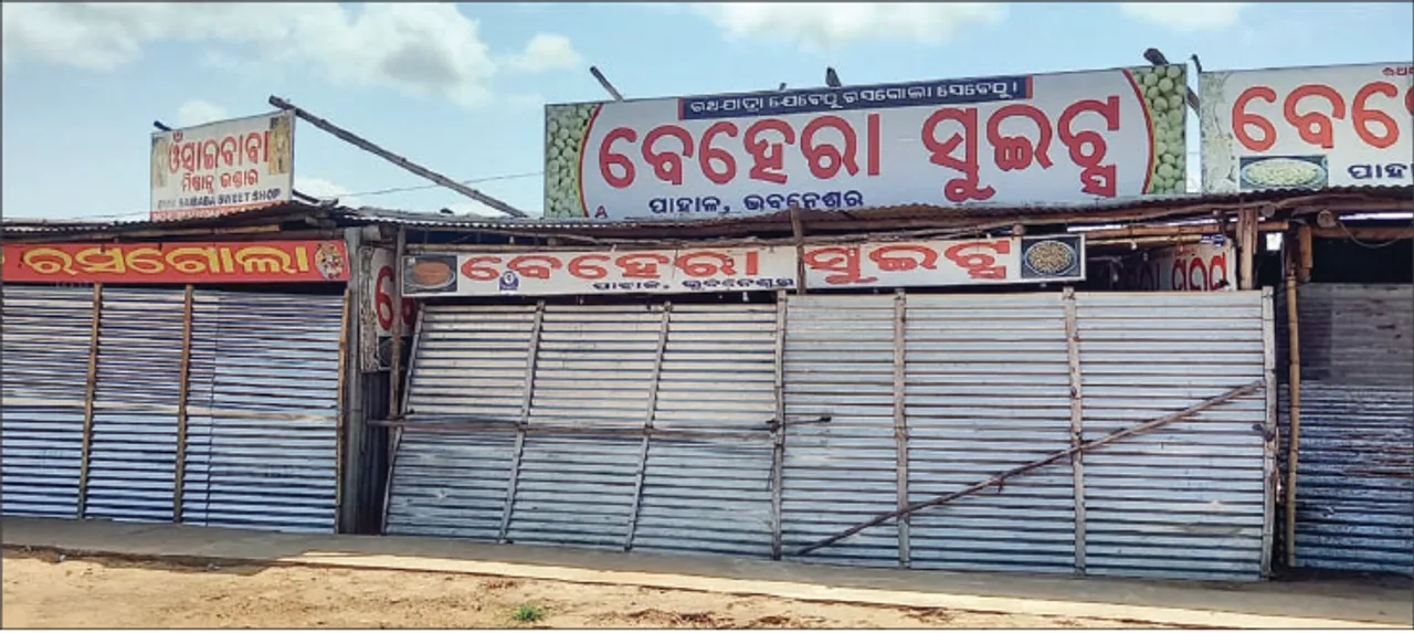  ଶୂନଶାନ୍‌ ପାହାଳ ମିଠା ବଜାର, ହାତ ବାନ୍ଧି ବସିଛନ୍ତି ଦୋକାନୀ