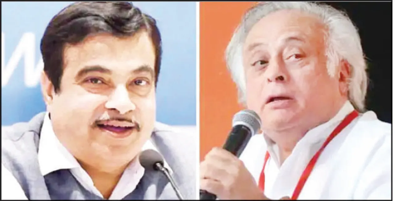 ଟିକା ଉତ୍ପାଦନ ନେଇ ଗଡ଼କରୀଙ୍କ ପ୍ରସ୍ତାବ ବିବାଦରେ, ଗଡ଼କରୀଙ୍କୁ ଜୟରାମ ରମେଶଙ୍କ ପ୍ରଶ୍ନ: ବସ୍‌ ଶୁଣୁଛନ୍ତି କି?