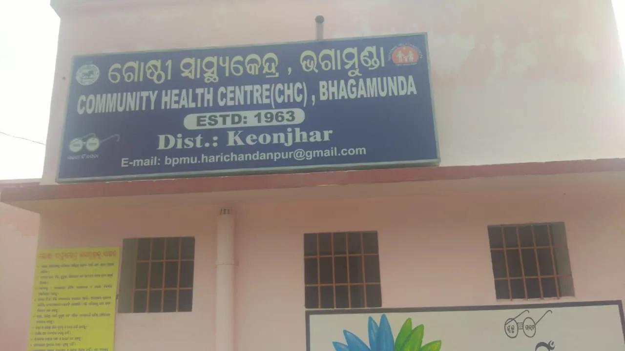  ଭାଲୁ କାମୁଡ଼ାରେ ୬ ଆହତ