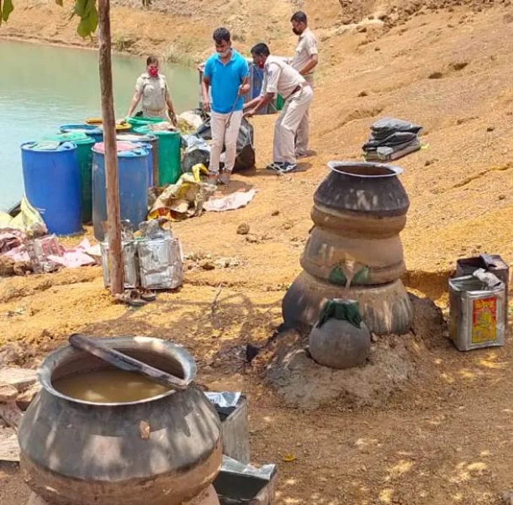  Sambad 