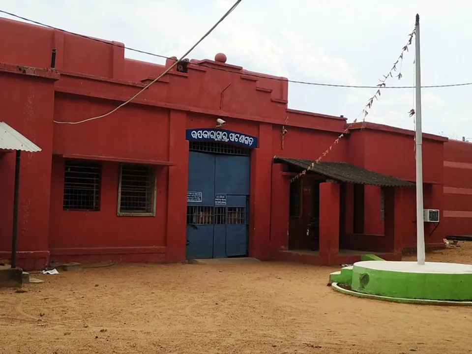  Sambad 