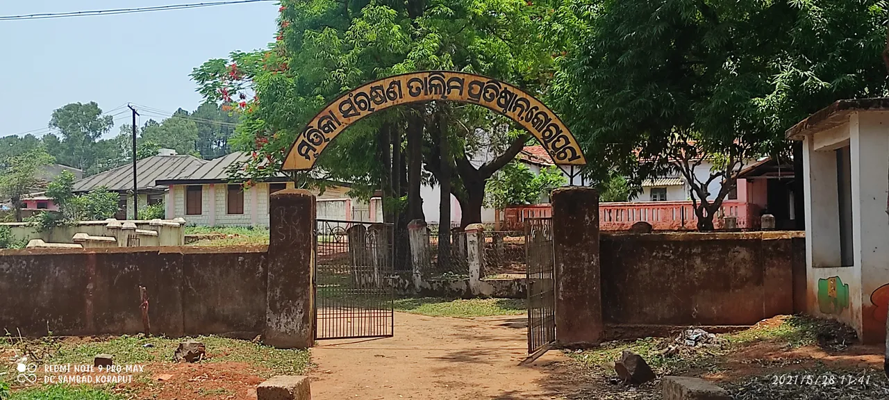  ମୃତ୍ତିକା ସଂରକ୍ଷଣ ତାଲିମ ପ୍ରତିଷ୍ଠାନ ୭ ବର୍ଷ ହେଲା ବନ୍ଦ, ଟ୍ରେନିଂ ପାଇଁ ଭୁବନେଶ୍ବର ଯାଉଛନ୍ତି ଛାତ୍ରଛାତ୍ରୀ