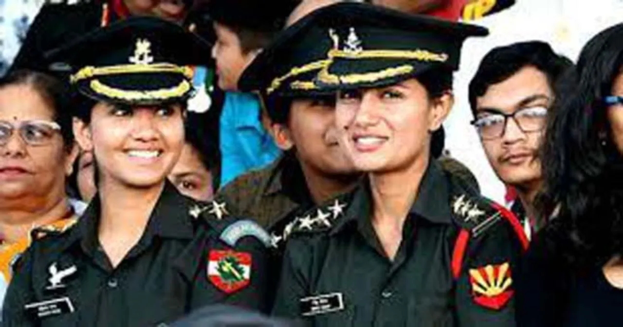  ସେନା‌ରେ ମହିଳା ଓ ପରୋକ୍ଷ ପକ୍ଷପାତ
