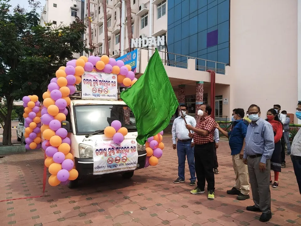  ମାଲକାନଗିରିରେ ତମାଖୁ ସଚେତନତା ରଥ ଉଦଘାଟିତ