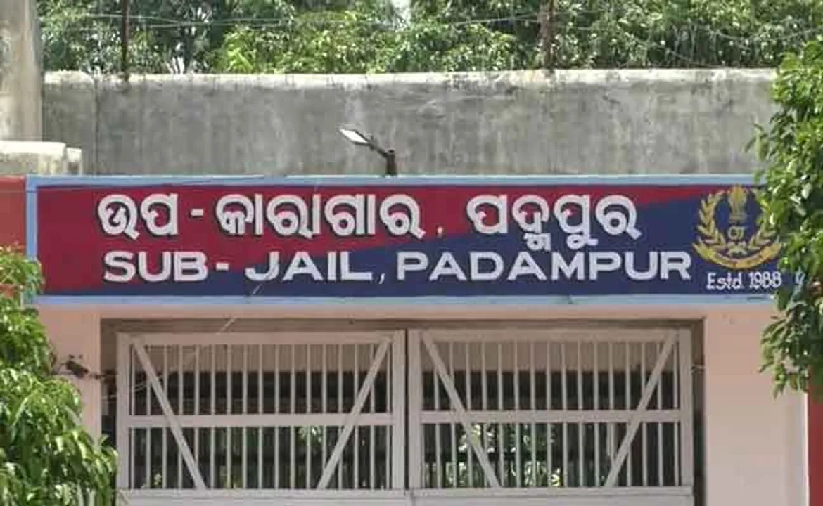  Odisha Bytes 