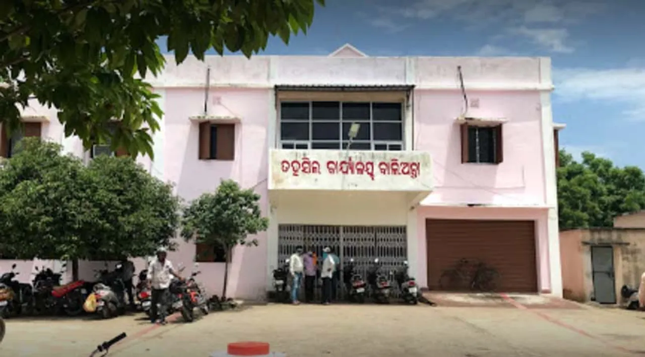 ବାଲିଅନ୍ତା ତହସିଲ ଅମିନ ପଜିଟିଭ୍‌, ସପ୍ତାହେ ସିଲ୍‌