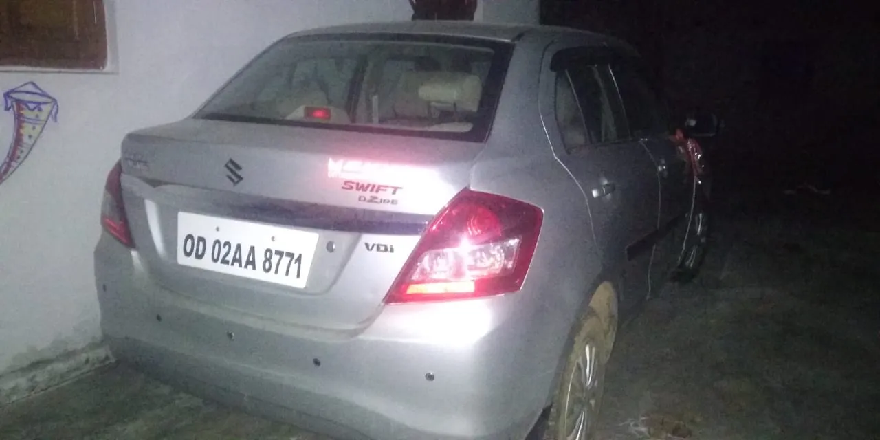  କାର୍‌ ଲୁଟ୍ ସଂପୃକ୍ତରେ ହୋଇଥିଲା ଗିରଫ, କୋର୍ଟ ପରିସରରୁ ପୁଲିସକୁ ଚକ୍‌ମା ଦେଇ ଖସିଗଲା