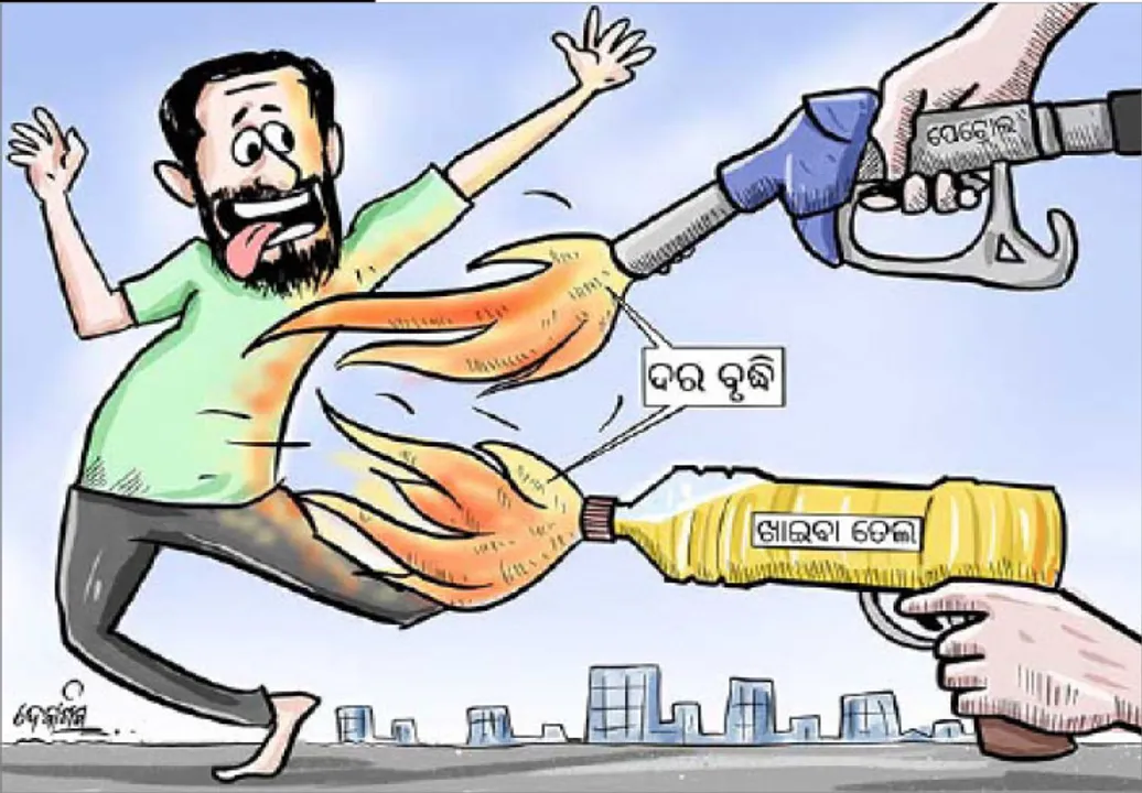  ମୁମ୍ବାଇରେ ପେଟ୍ରୋଲ୍ ୧୦୦ ଟପିଲା