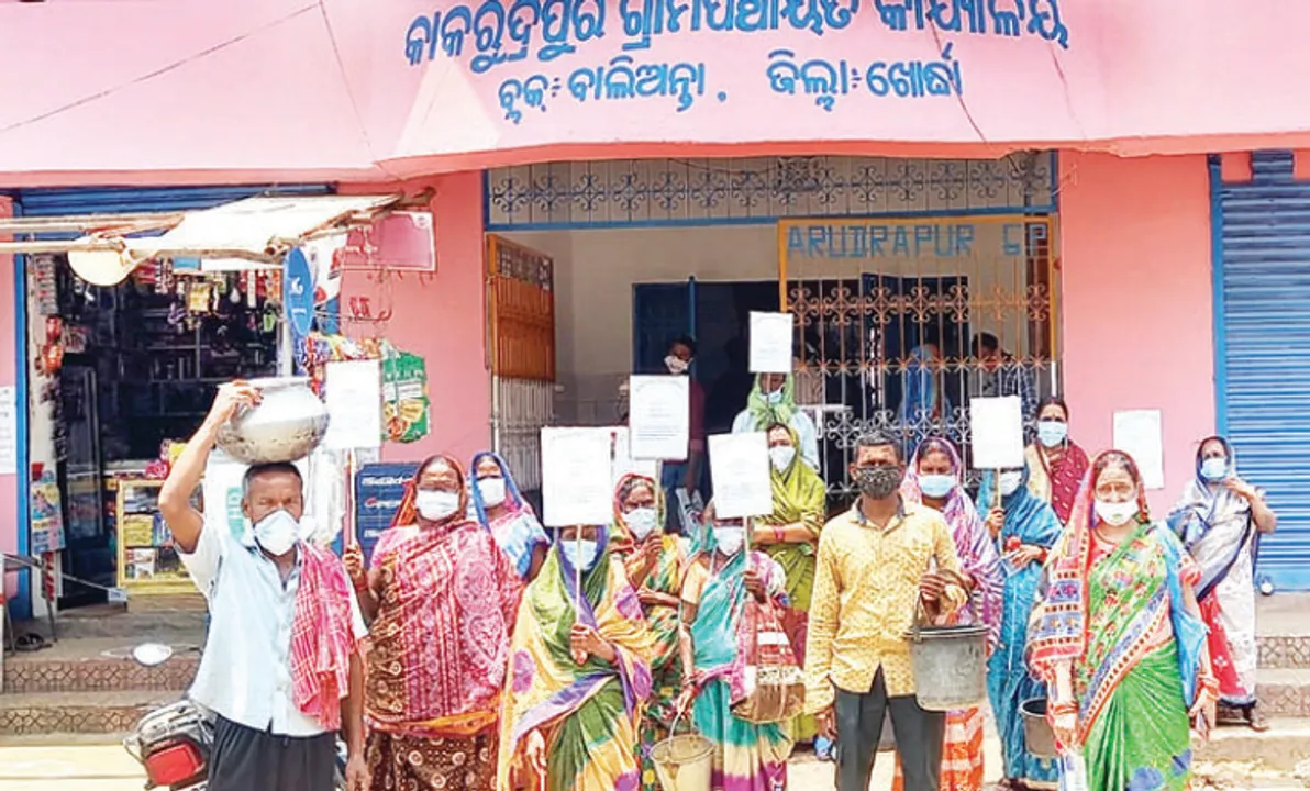  କାକରୁଦ୍ରପୁର ପଞ୍ଚାୟତରେ ଉତ୍କଟ ଜଳ ସଂକଟ, ସରପଞ୍ଚଙ୍କୁ ଘେରିଲେ ଗ୍ରାମବାସୀ