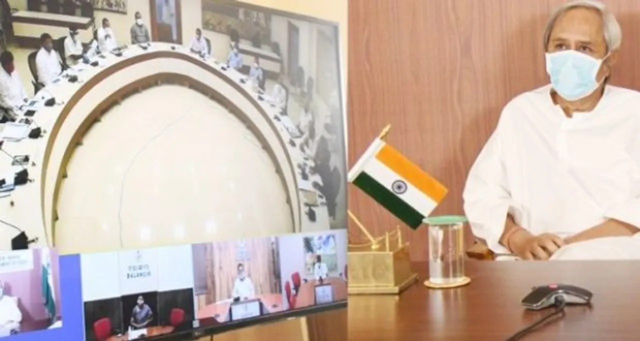  Odisha News Times 