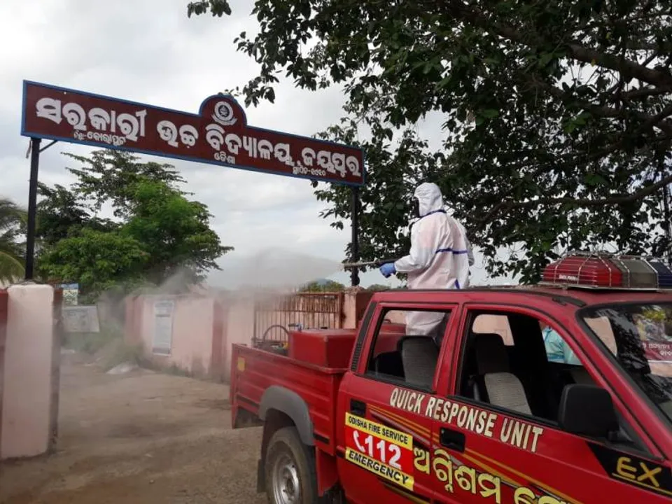  Sambad 