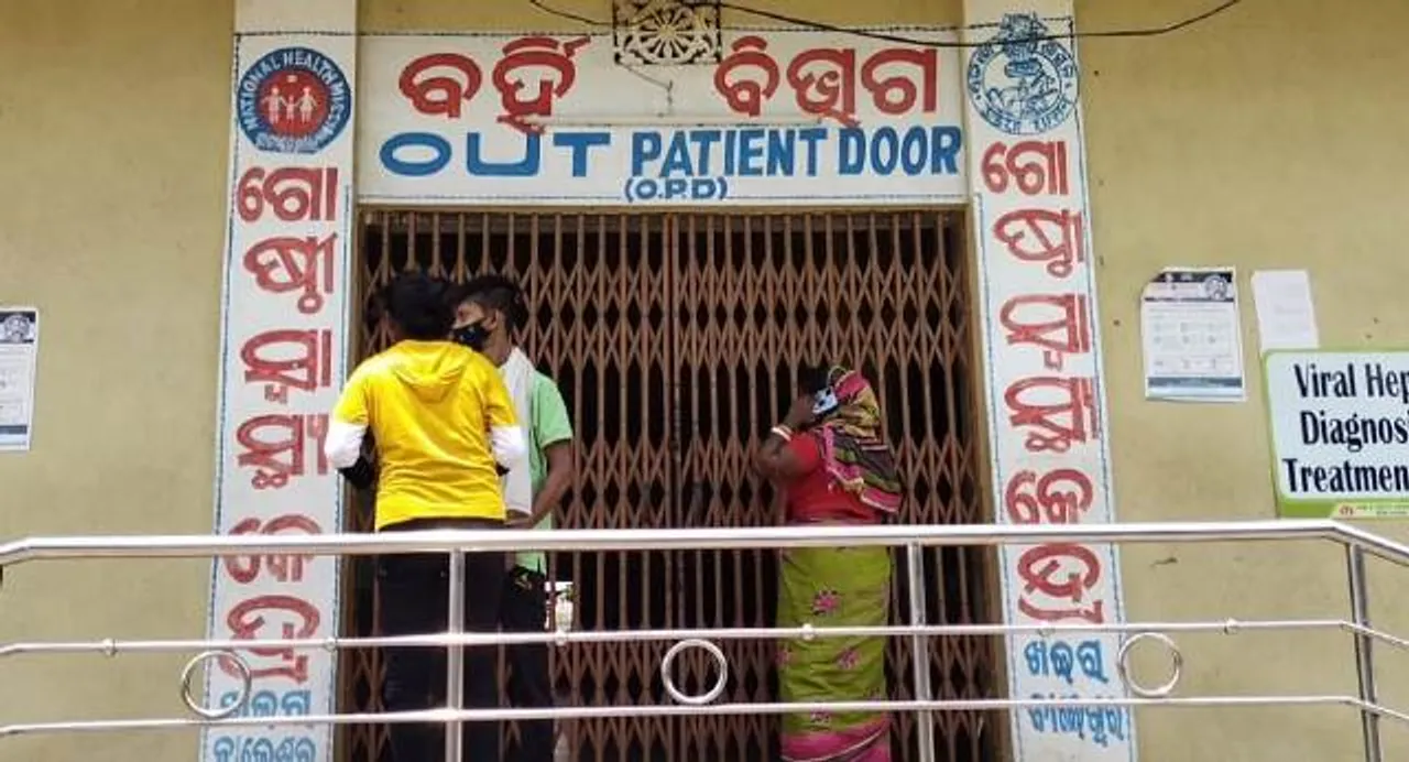  ରାସ୍ତାରେ କାଦୁଅ ଯୋଗୁଁ ଯାଇପାରିଲାନି ଆମ୍ବୁଲାନ୍ସ, ଟ୍ରଲିରେ ପ୍ରସବ କଲେ ପ୍ରସୂତି
