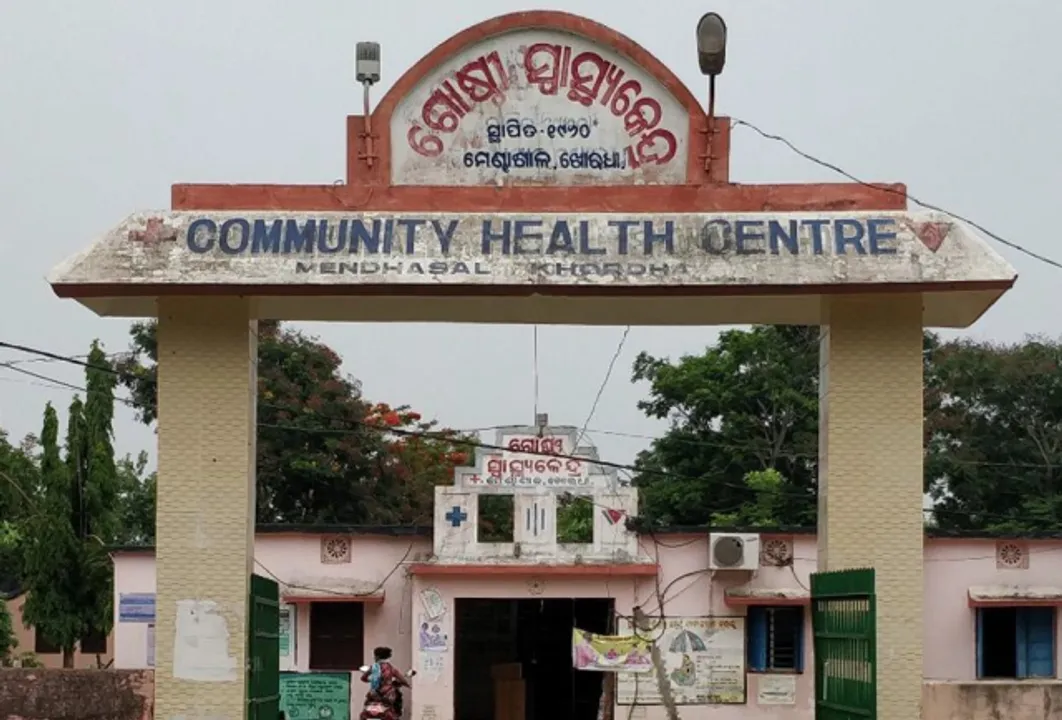  amrita.edu 