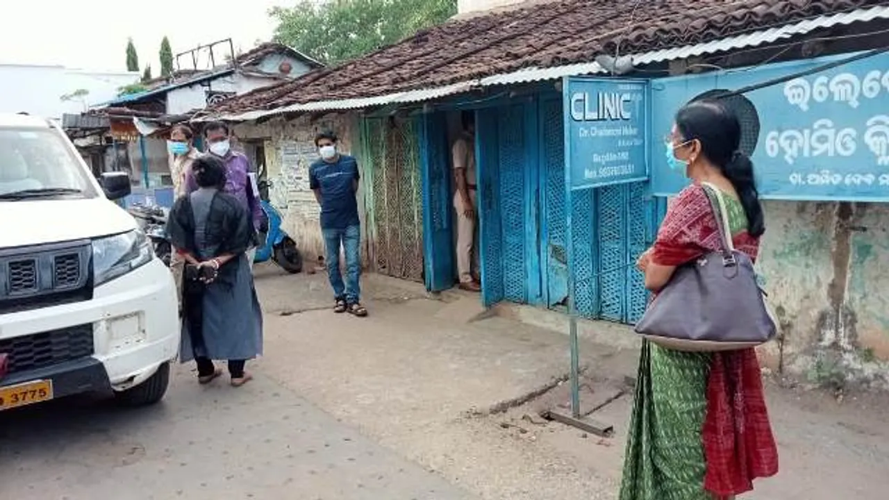  ନୂଆପଡ଼ା ଜିଲ୍ଲାରେ ୪ଟି କ୍ଲିନିକକୁ ସିଲ୍ କଲା କୋଭିଡ ଆବର୍ତ୍ତନ ଦଳ