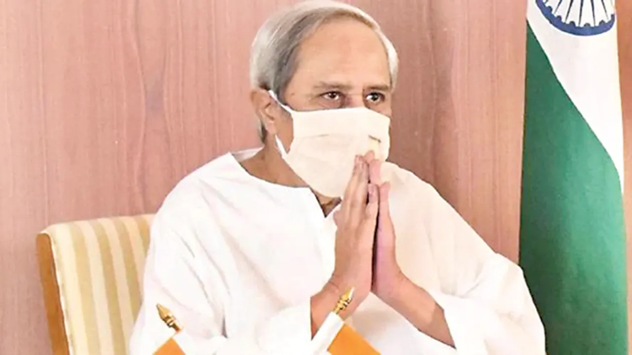  କୋଭିଡ ସ୍ଥିତି ନେଇ ମୁଖ୍ୟମନ୍ତ୍ରୀଙ୍କ ସମୀକ୍ଷା; ଅନାଥ, ବିଧବାଙ୍କୁ ୧୫ ଦିନରେ ମଧୁବାବୁ ପେନ୍‌ସନ୍‌ ଦିଅ: ନବୀନ