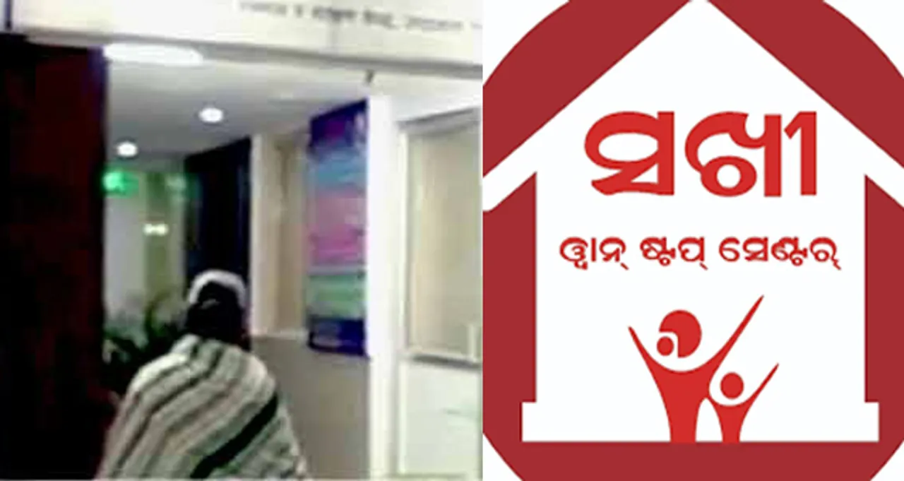 ଲକ୍‌ଡାଉନ୍ ବେଳେ ୱାନ୍ ଷ୍ଟପ୍ ସେଣ୍ଟର ଖୋଲା ରଖିବା ପାଇଁ କେନ୍ଦ୍ରର ନିର୍ଦ୍ଦେଶ